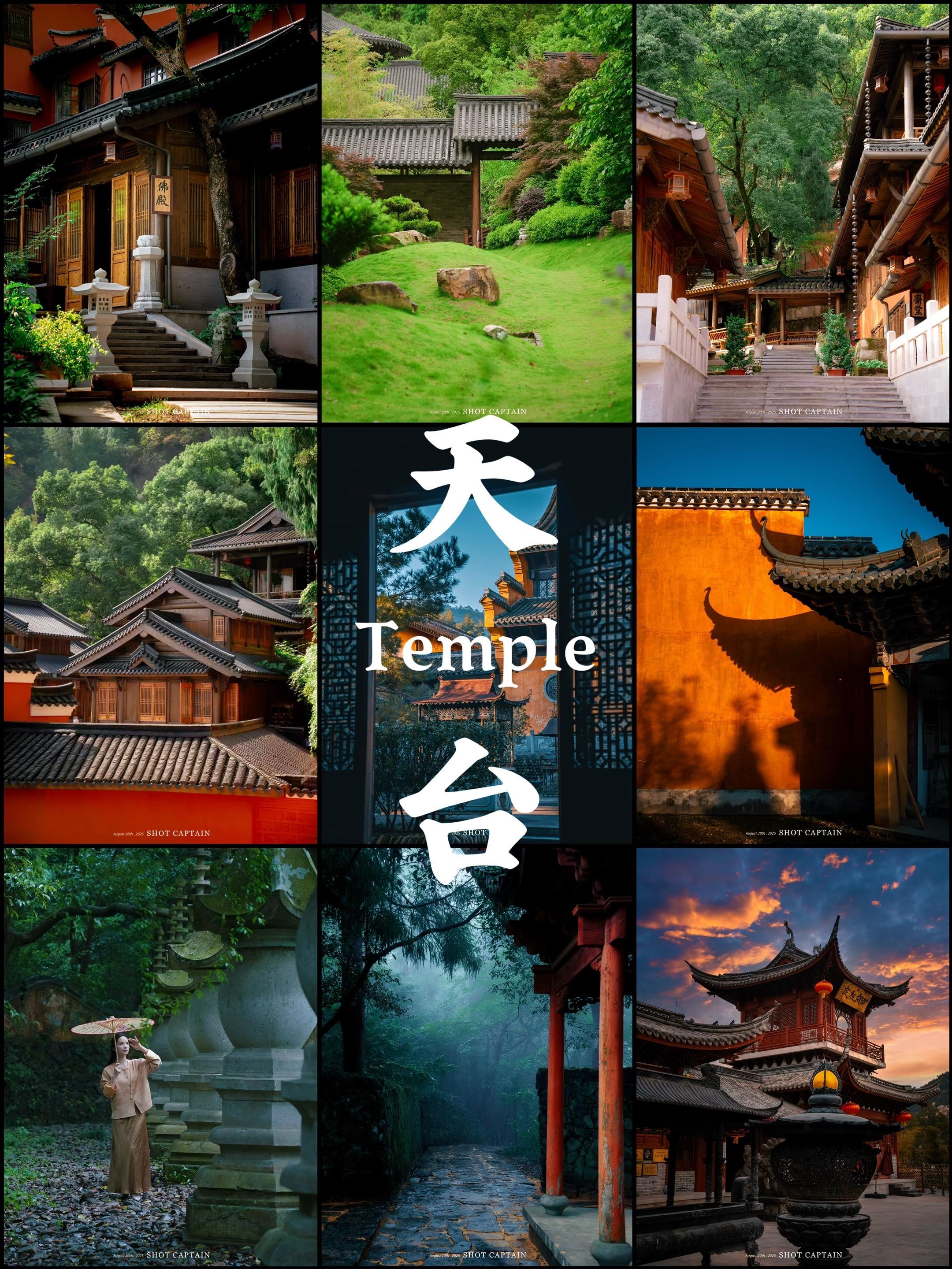 《两载追光天台寺：镜头里的禅意与烟火》两载往返天台，从春荷拍到冷冬，从...
