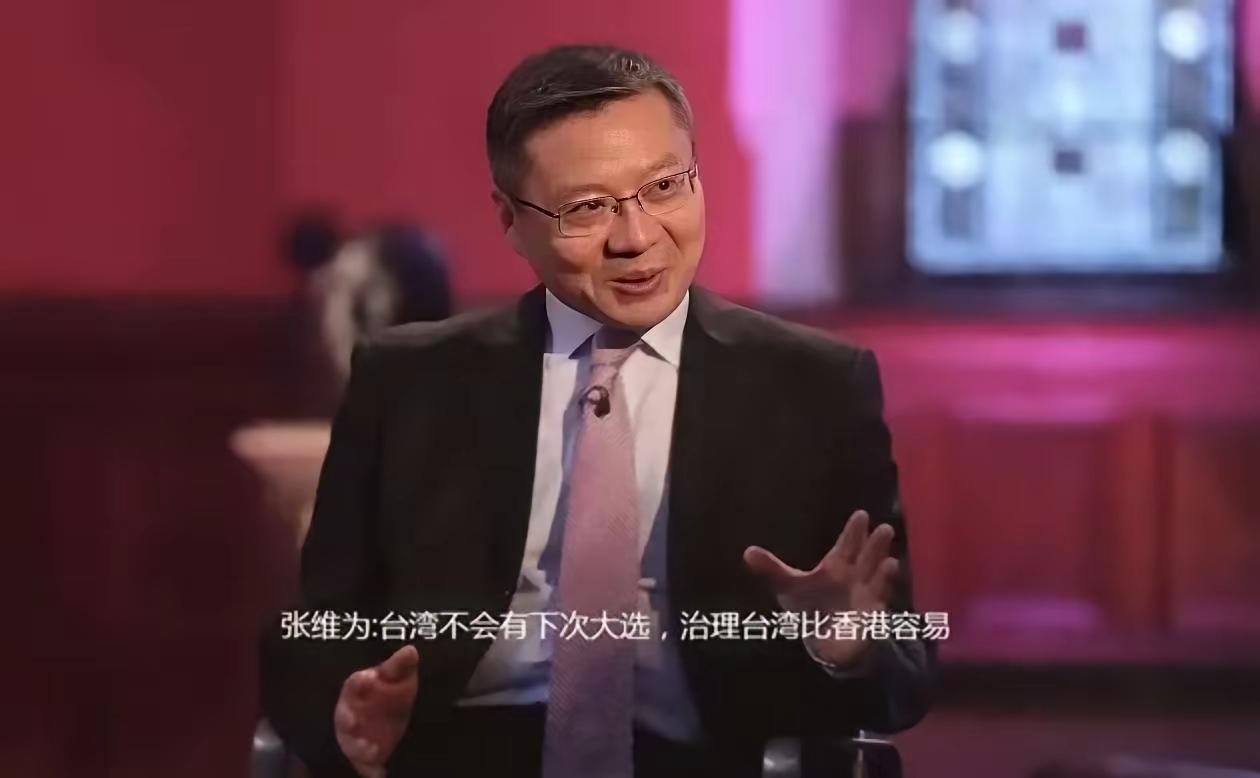 看了张教授主持的电视节目后，咱们的网民越来越自信了。