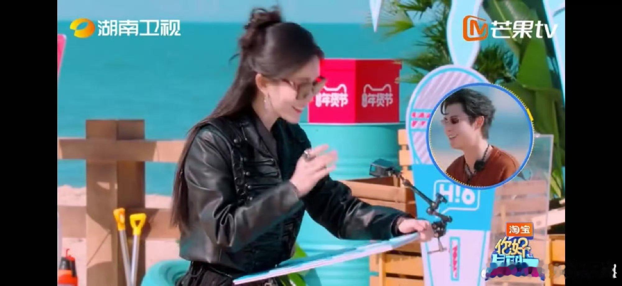 孟子义一道题得罪所有人你好星期六 一道重聚题让何老师杨迪双双躺枪，孟姐主打一个诚