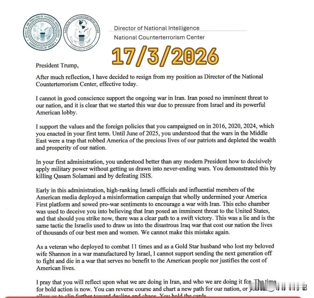 乔．肯特 ﹣美国国家反恐中心主任已辞职，他在X 上发文：

"经过多方考量，我决