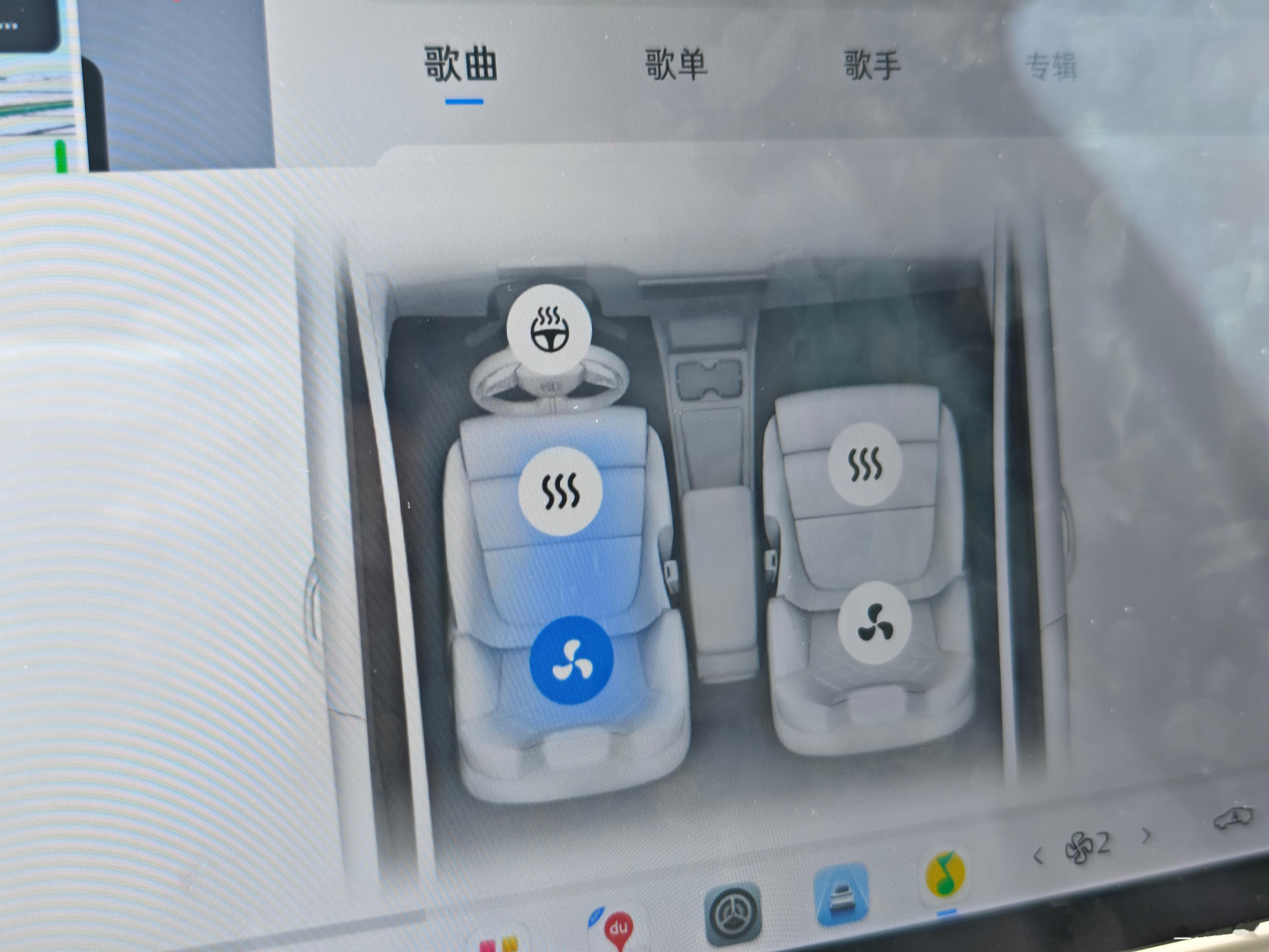 沃德嗎！这台车8万块，竟然有座椅通风！ ​​​
