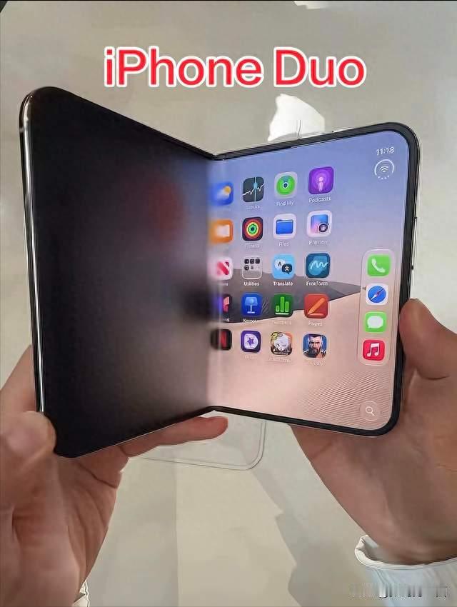 iPhone Duo 发布后，阔折叠屏到底谁抄谁？苹果华为三星小米？