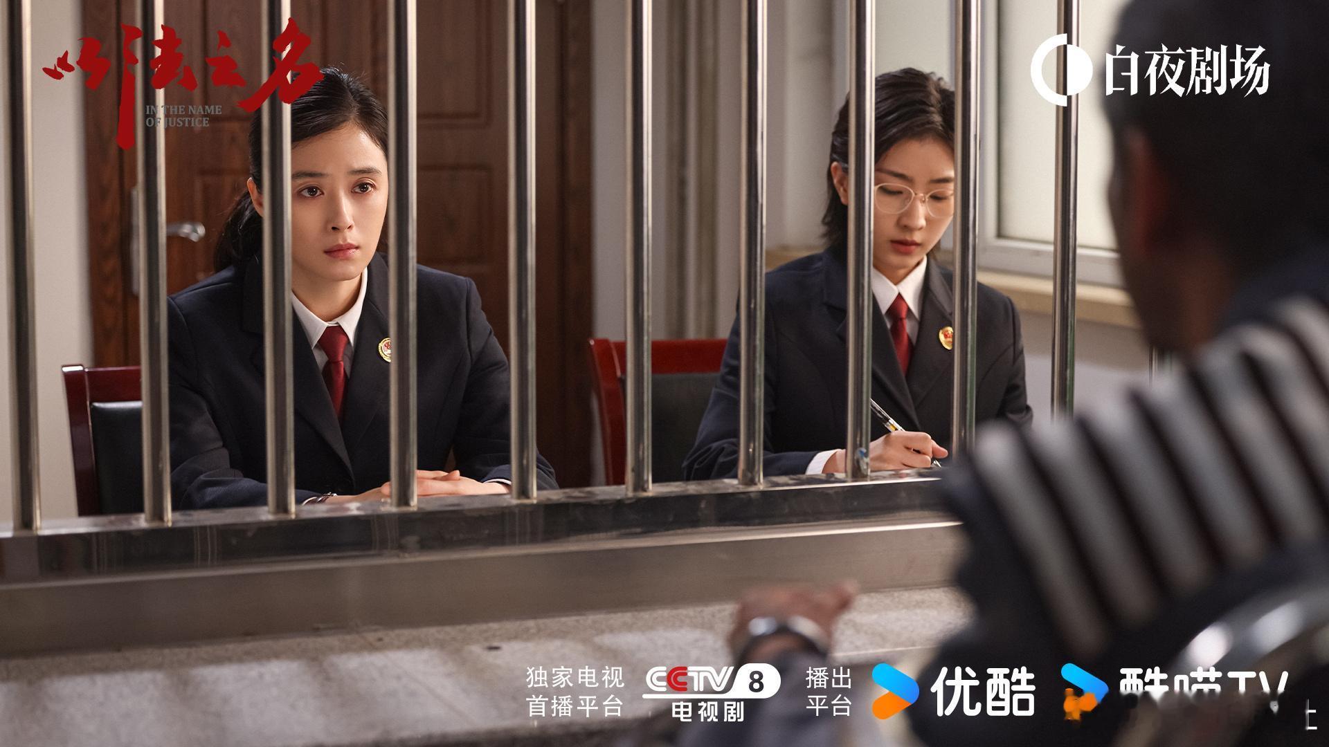第一次见被AI做局的剧 以法之名催更催出AI衍生剧，剧情够炸裂，AI猜禹天成兰景