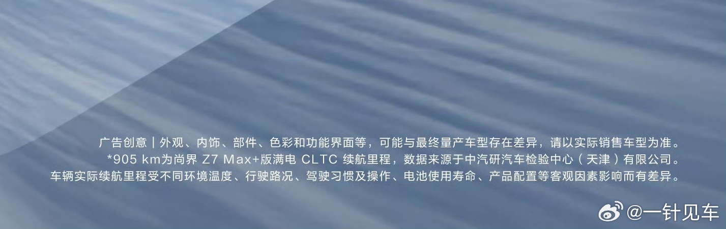 有人说让咱分析一下这个小字，这不正是小字正确使用方法的标准教学吗？告诉你这个成绩