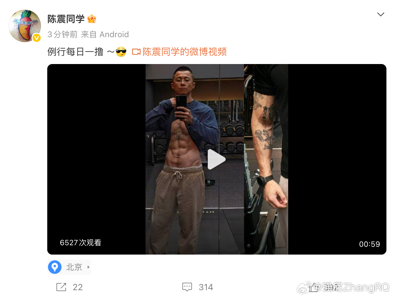 居然还真解封了挺好奇他对最近发布的某些车是什么看法