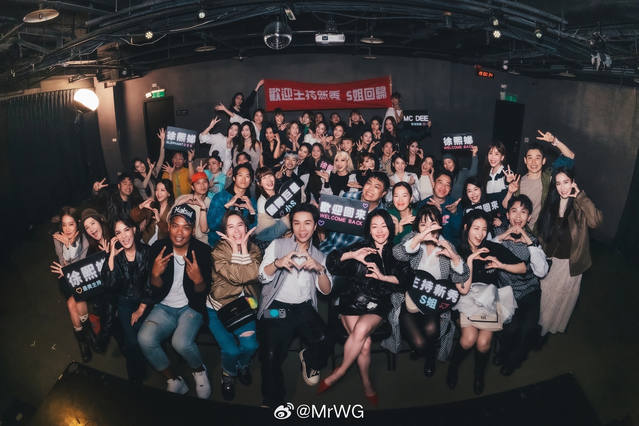 小S小s 恭迎International Professional Super 