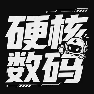 惜珊用科技