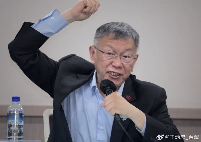 本周二，马英九接受联合报专访，严厉指控长年跟随自己的幕僚萧旭岑、王光慈。据多方消