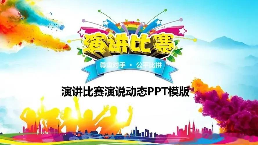 #频繁被渣是不是我的问题#
不是。
这也许只是运气不好罢了。
被渣别不是你的问题