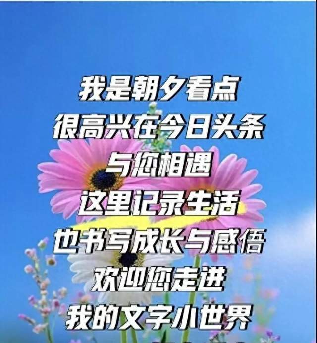 风向要变了？按当前趋势看，10月开始国内或将涌现三大关键拐点