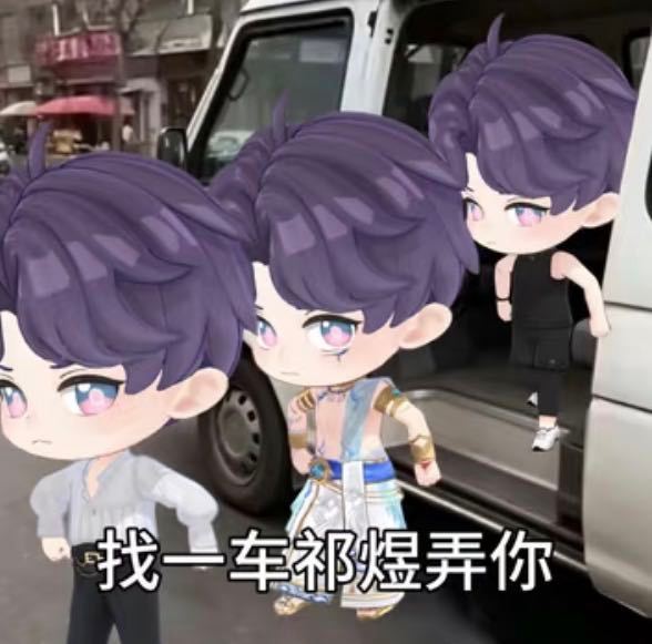 嘿嘿…竟有此等美事…嘿嘿… 