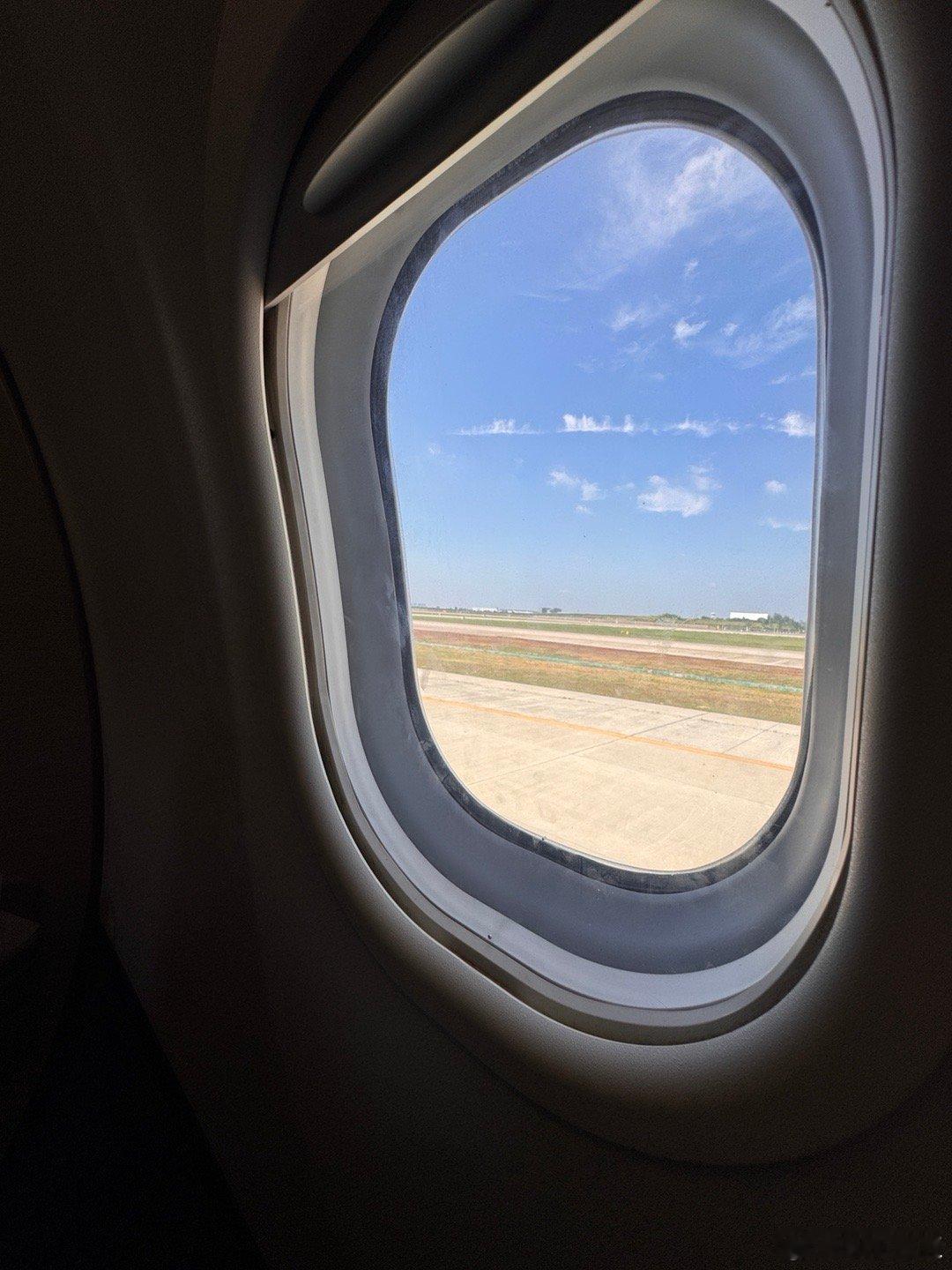 ✈️去贵州看村超啦！据说还有世界级球星助阵榕江见嘻嘻😁  ​​​