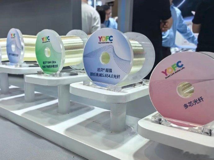 6月16日晚间，科创板上市公司长盈通发布公告，因公司股票自5月6日至6月16日期