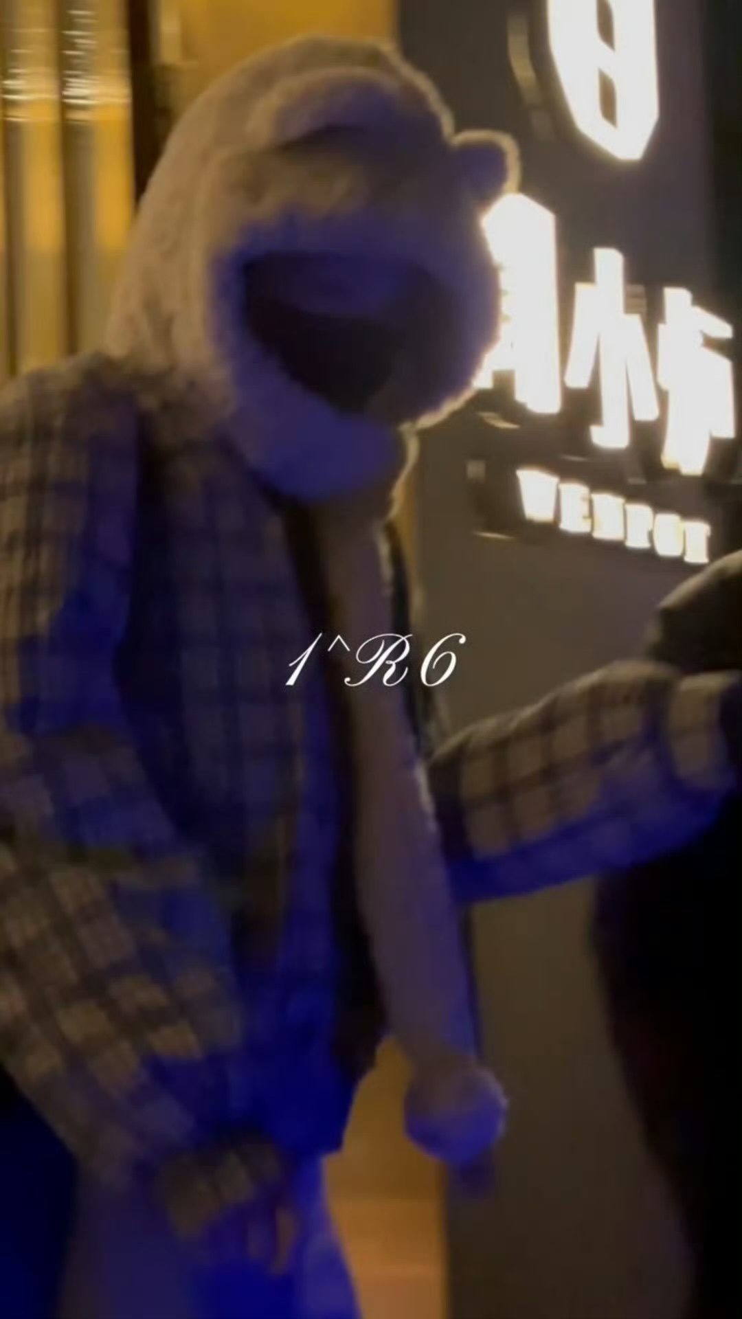 《云初令》昨晚剧组聚餐，已官宣女主虞书欣，男主是张云龙，期待喽！ 