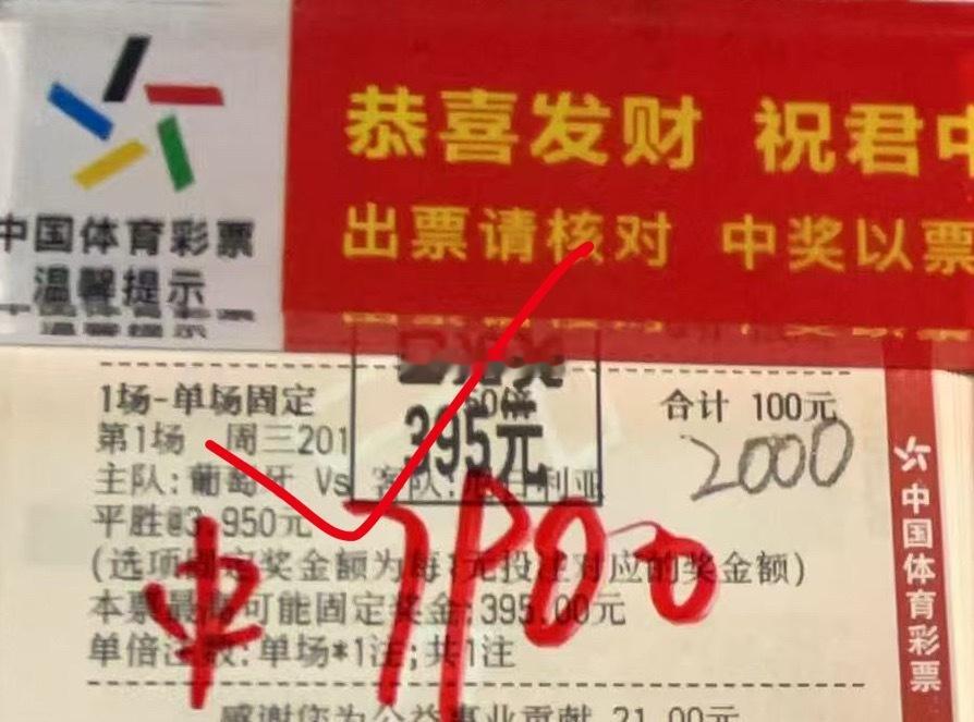 小姐姐只说了一句，跟着我的节奏没问题👍👍 