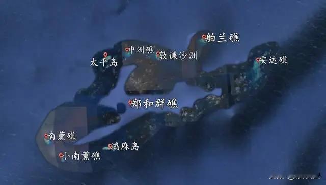1990年，我国驻南薰礁的11名战士突然失联，后来派船过去查看，才发现11名战士
