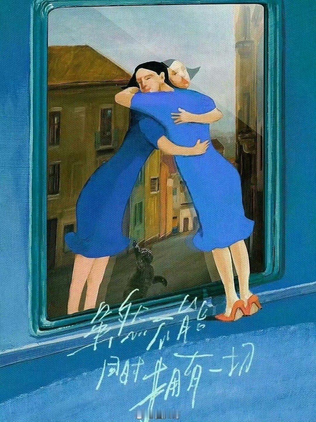 迪丽热巴虽然不能同时拥有一切明日杀青迪丽热巴的迷你剧《虽然不能同时拥有一切》终于