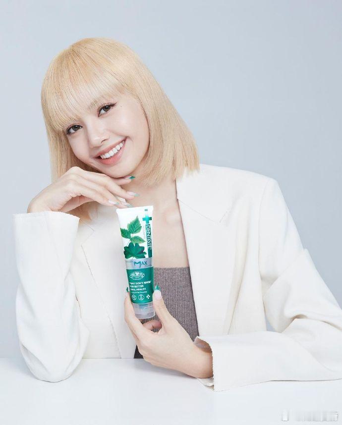 LISA x DENTISTE ​​​