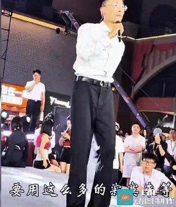 郭有才爆火，就是华语乐坛最大的耻辱！
 
全国巡演，濮阳遭万人围堵、水泄不通，我