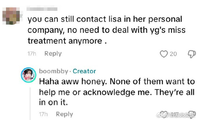 作曲家称遭YG强迫堕胎作曲家称在YG遭霸凌 据韩媒，作曲家Bekuh Boom在