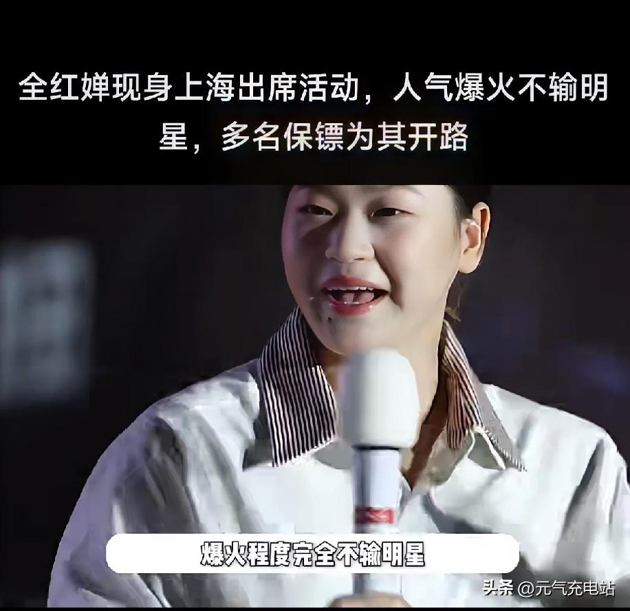 全红婵自然大方，纯洁干净的美，10月18日她现身上海出席活动，人气爆火不输明星，
