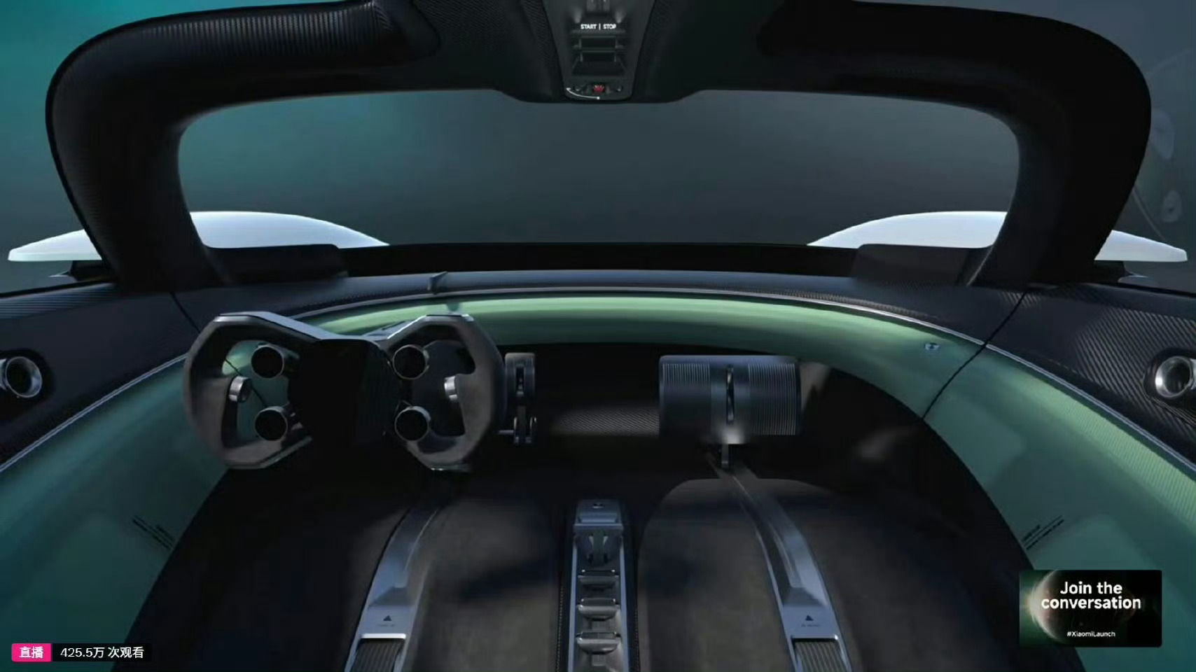 小米VisionGT实车小米超跑细节图来了，大伙觉得如何