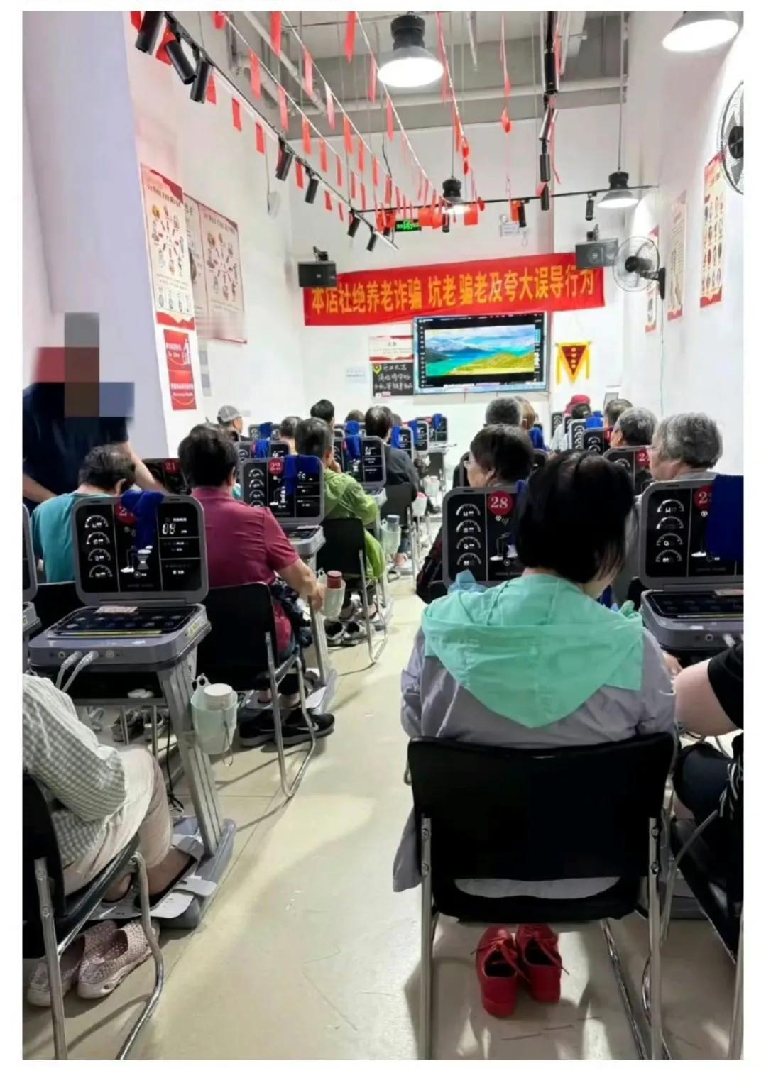 什么叫此地无银三百两 ​​​反诈骗，懂防范