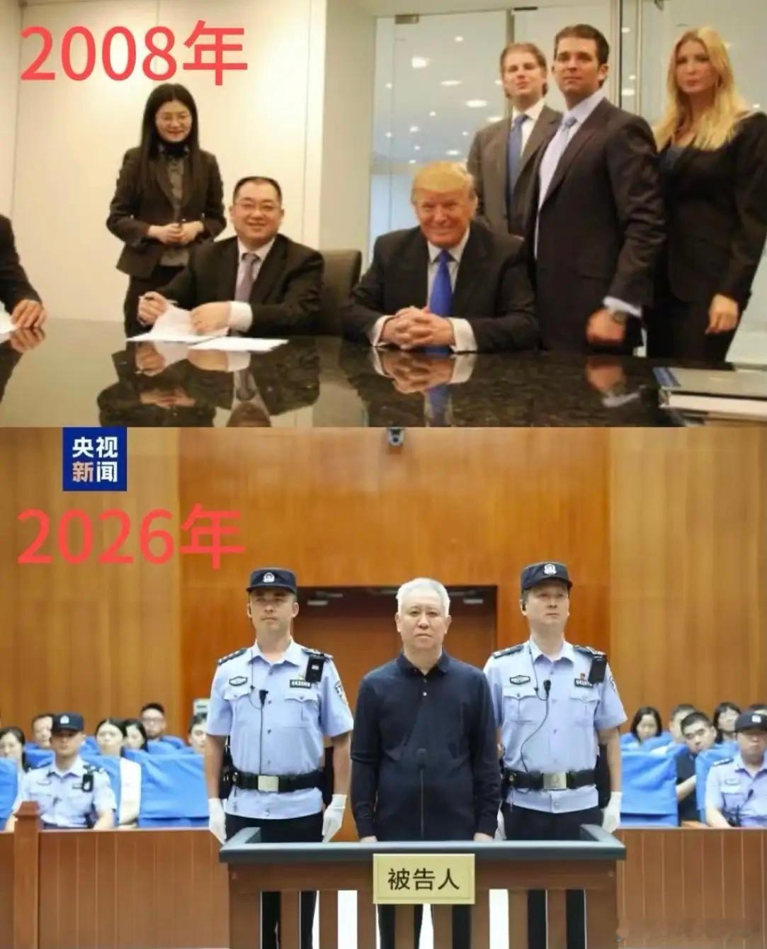 许家印站在被告席上，他的面相都变了他穿着一件藏青色的polo衫，虽然肚子上还有肉