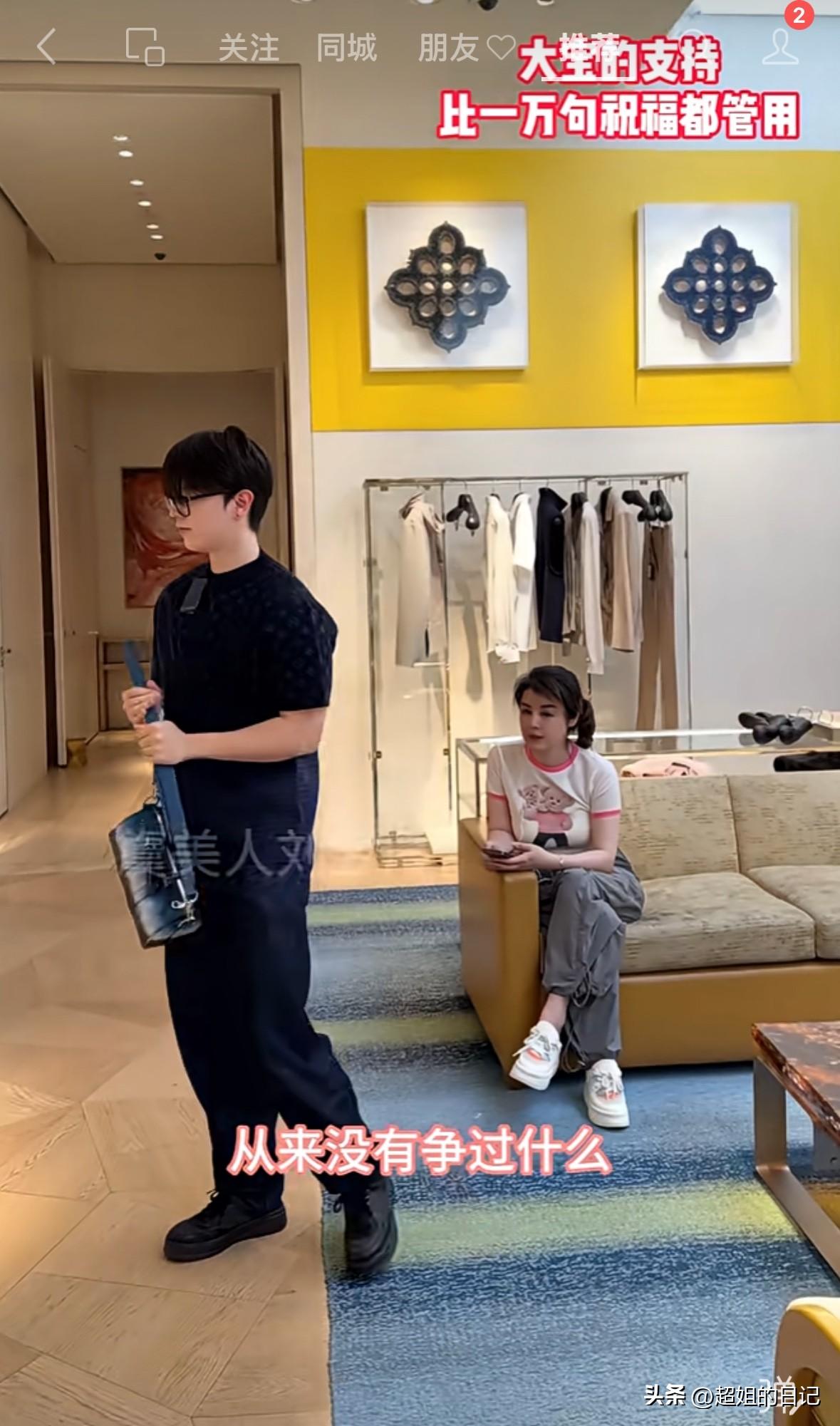 于文红只爱大宝，其余都是假的的。
她这次带大宝去迪拜购物，发视频说“大宝最懂事，