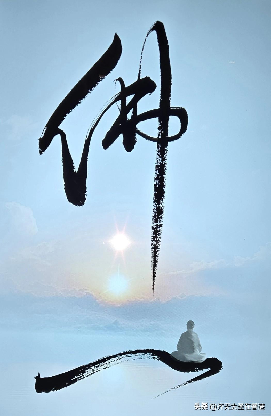 可以分享你一张书法作品吗