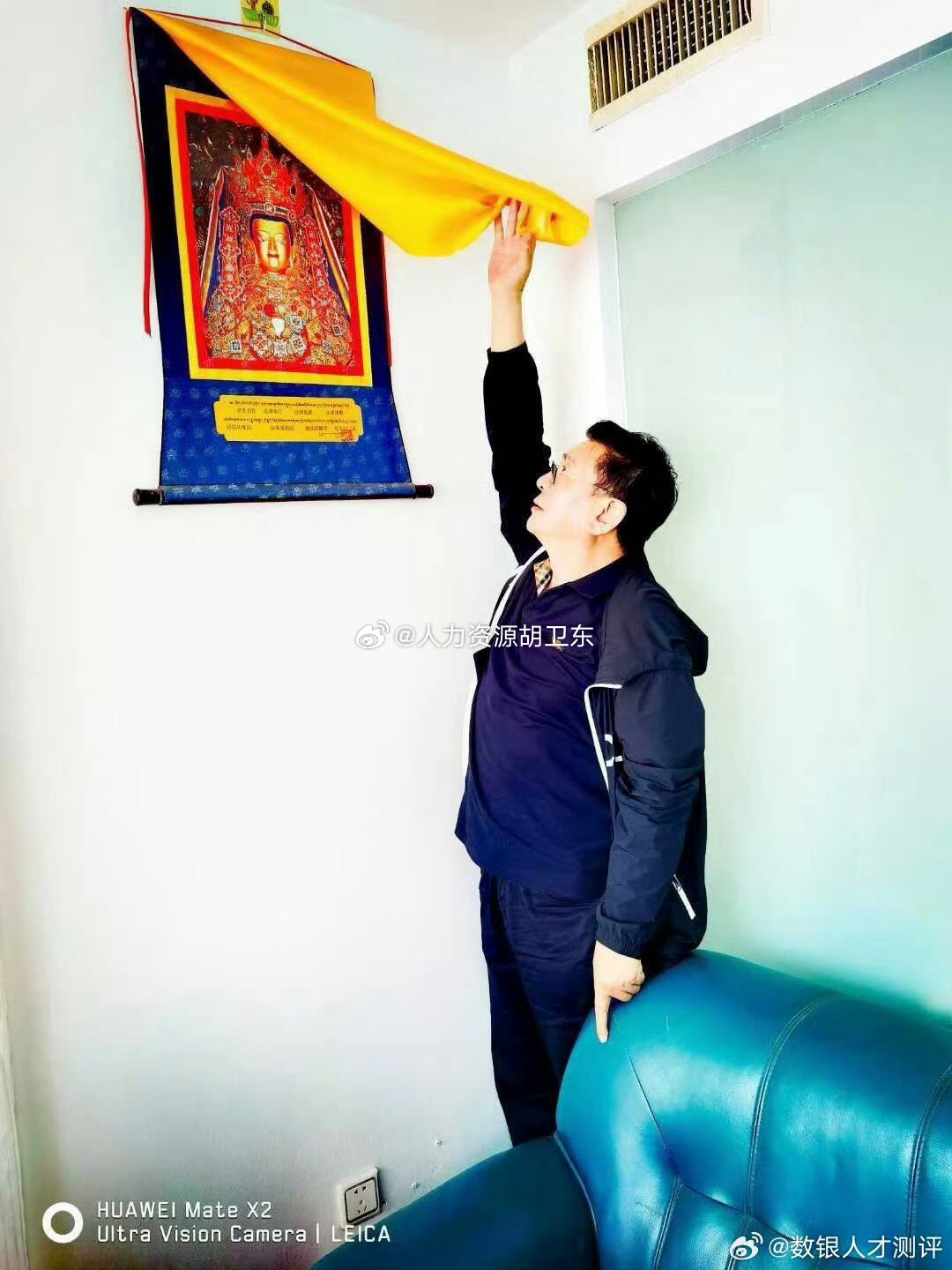 人这一生，可以做好人做傻人，唯独不能做小人。可以做穷人，做笨人，千万不能做心术不