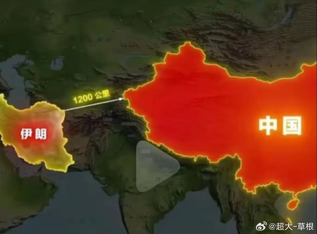 原以为距离很远，其实挺近的！尊重他国命运，不介入他国因果！但是生意还是可以做的！