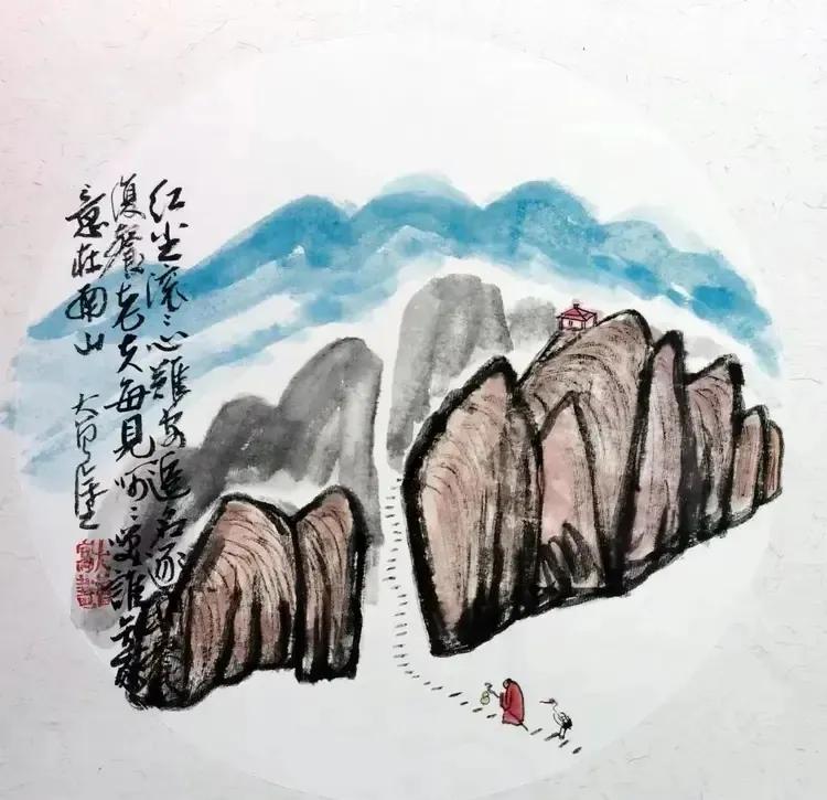红尘滚滚心难安，追名逐利餐复餐。
老夫每见呵呵笑，谁知我意在南山。