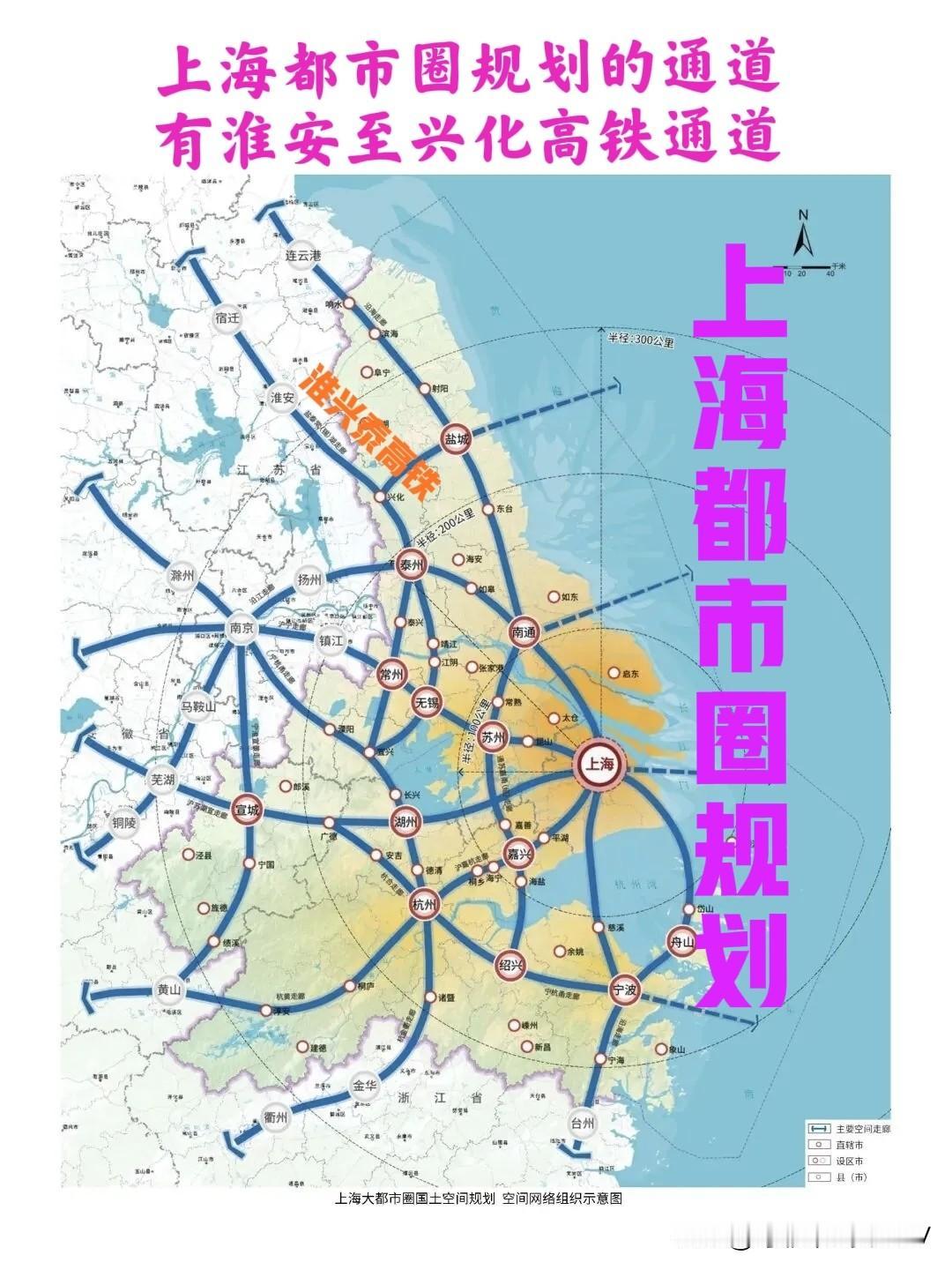 扬州对淮兴泰高铁的立场缘由
 
扬州自古因运河漕运兴盛，运河沿线的交通枢纽地位，