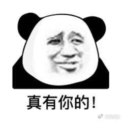 深圳市人工智能产业办公室宣讲的措施，推动了 AI 相关题材的活跃，包括 AI 硬