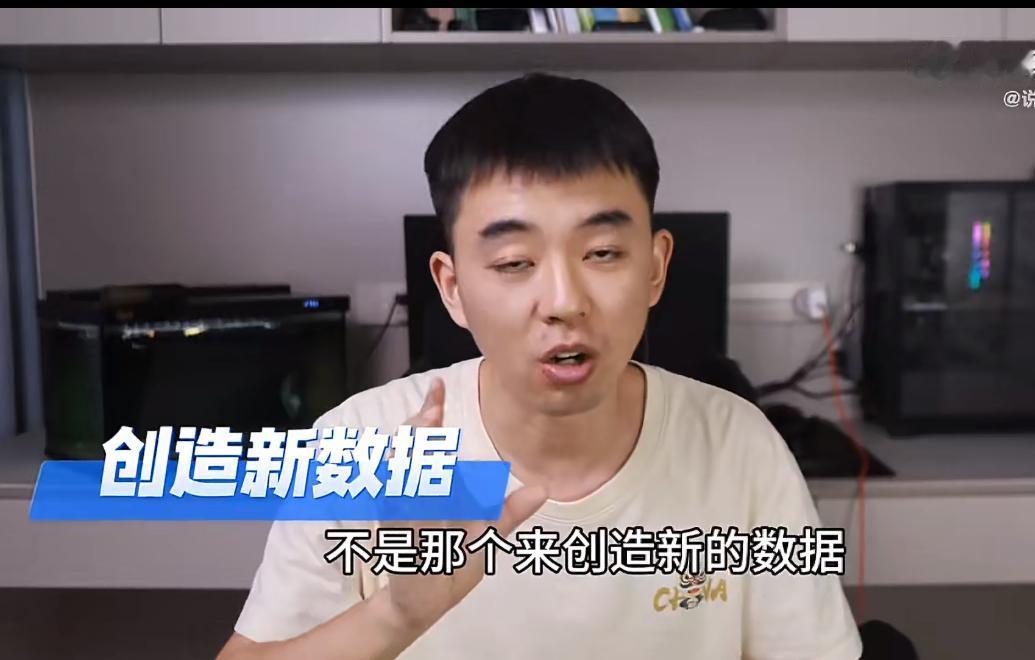 耿同学又整活了，这一次他直指海南医科大学副校长邹某，多篇发表在自然子刊上面的论文