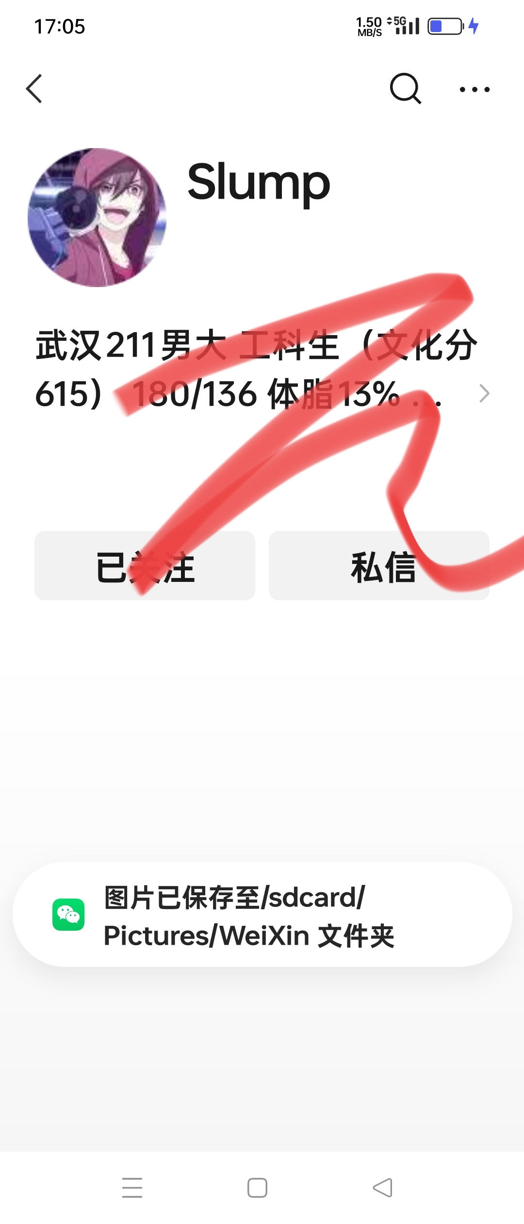 🍵下午茶时间到 世界暂停一下⁺˚⋆ 