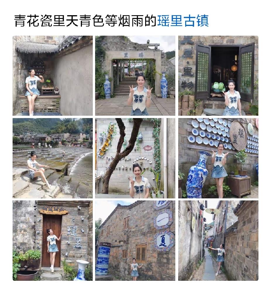 天青色等烟雨，而我在等你