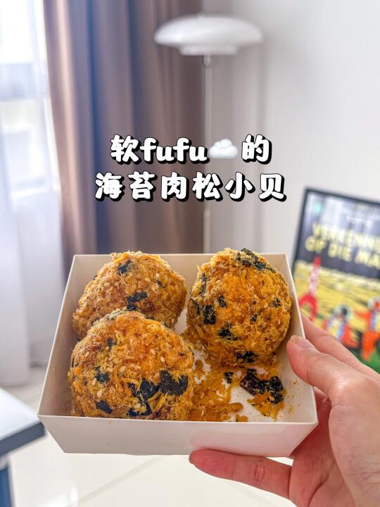 🇲🇾｜不要问我为什么只剩下三粒 😭😭😭