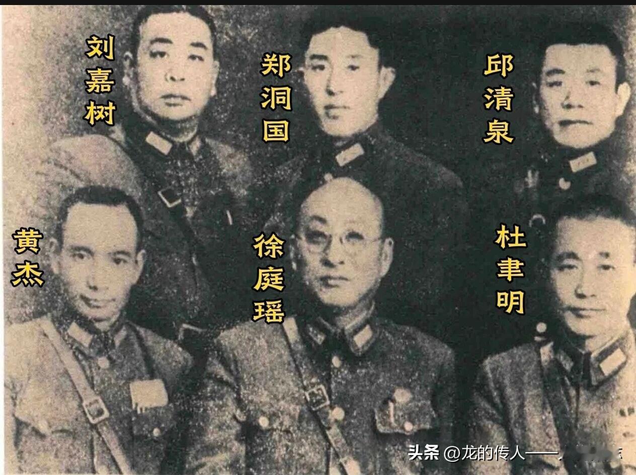 1942年冬，参加过长城抗战的部分中国将领合影