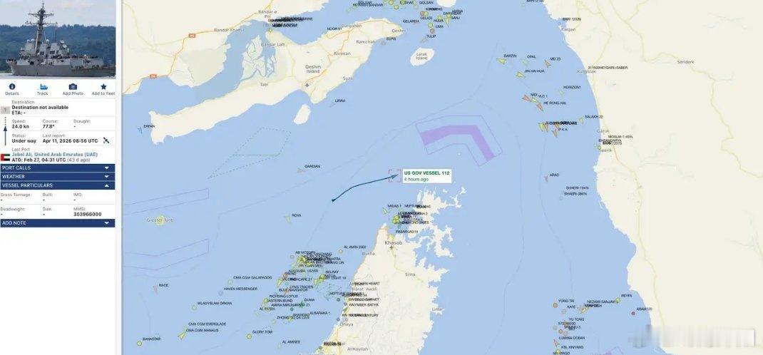 美国发起新一轮试探！4月11日多艘美军舰穿越霍尔木兹海峡4月11日，美国针对霍尔