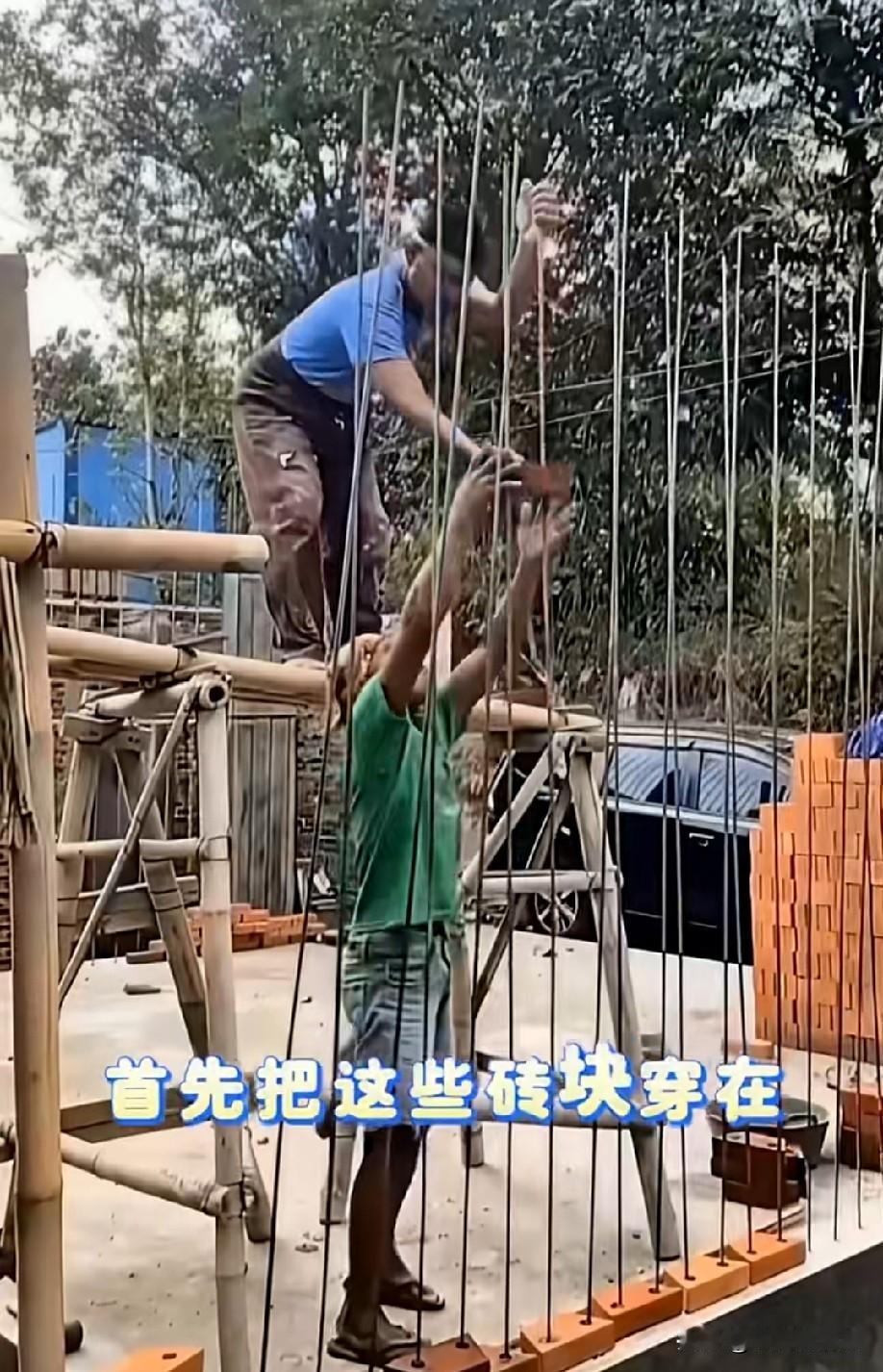 长见识了