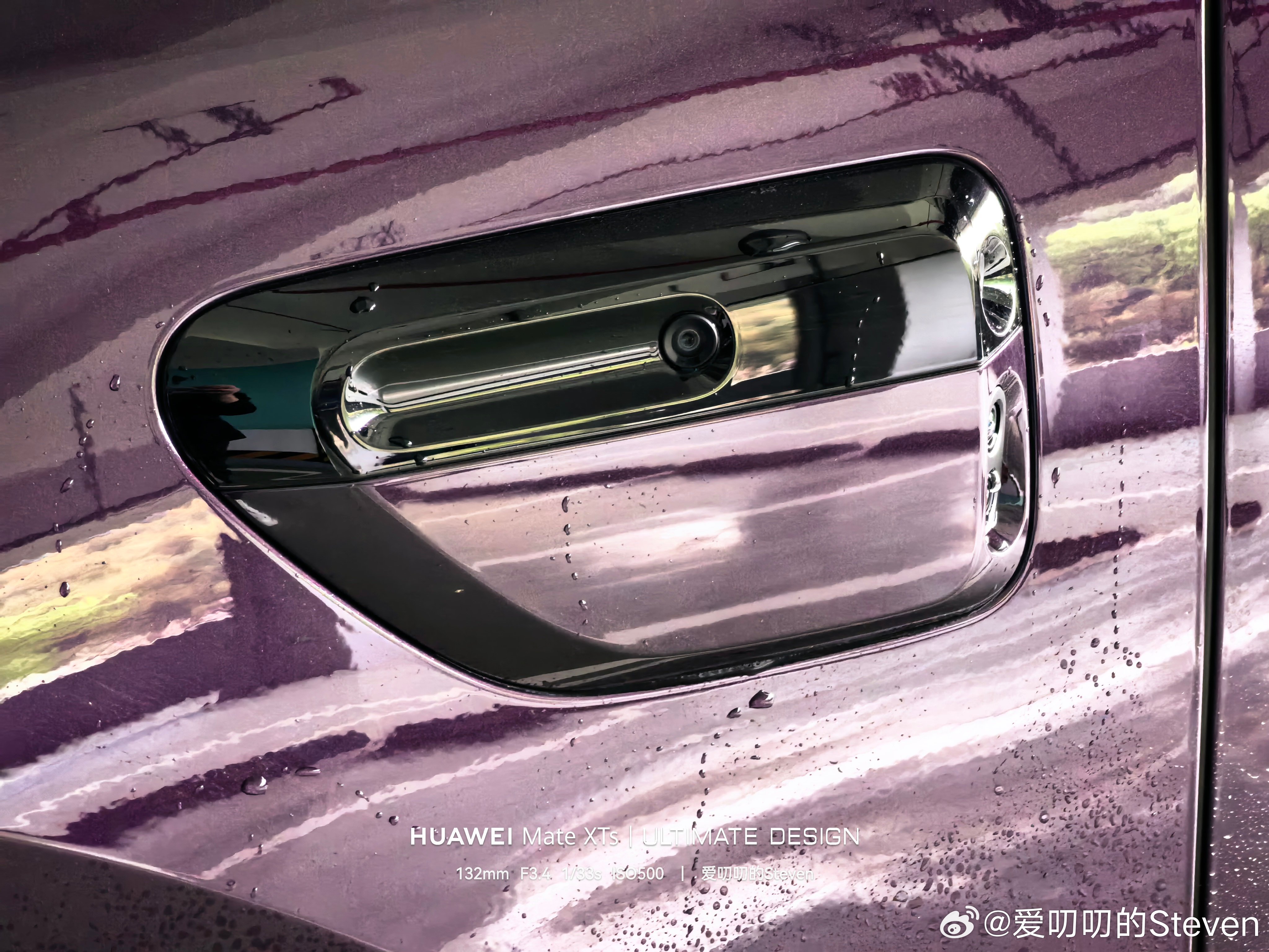 最近一聊896线，评论区肯定是炸裂的，什么扫3次，扫4次，扫7次都出来了，刚充满