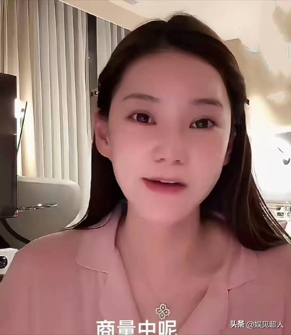 汪家又炸锅！马筱梅提孩子随马姓，张兰真不是对手？
 
马筱梅刚在直播松口，说汪宝