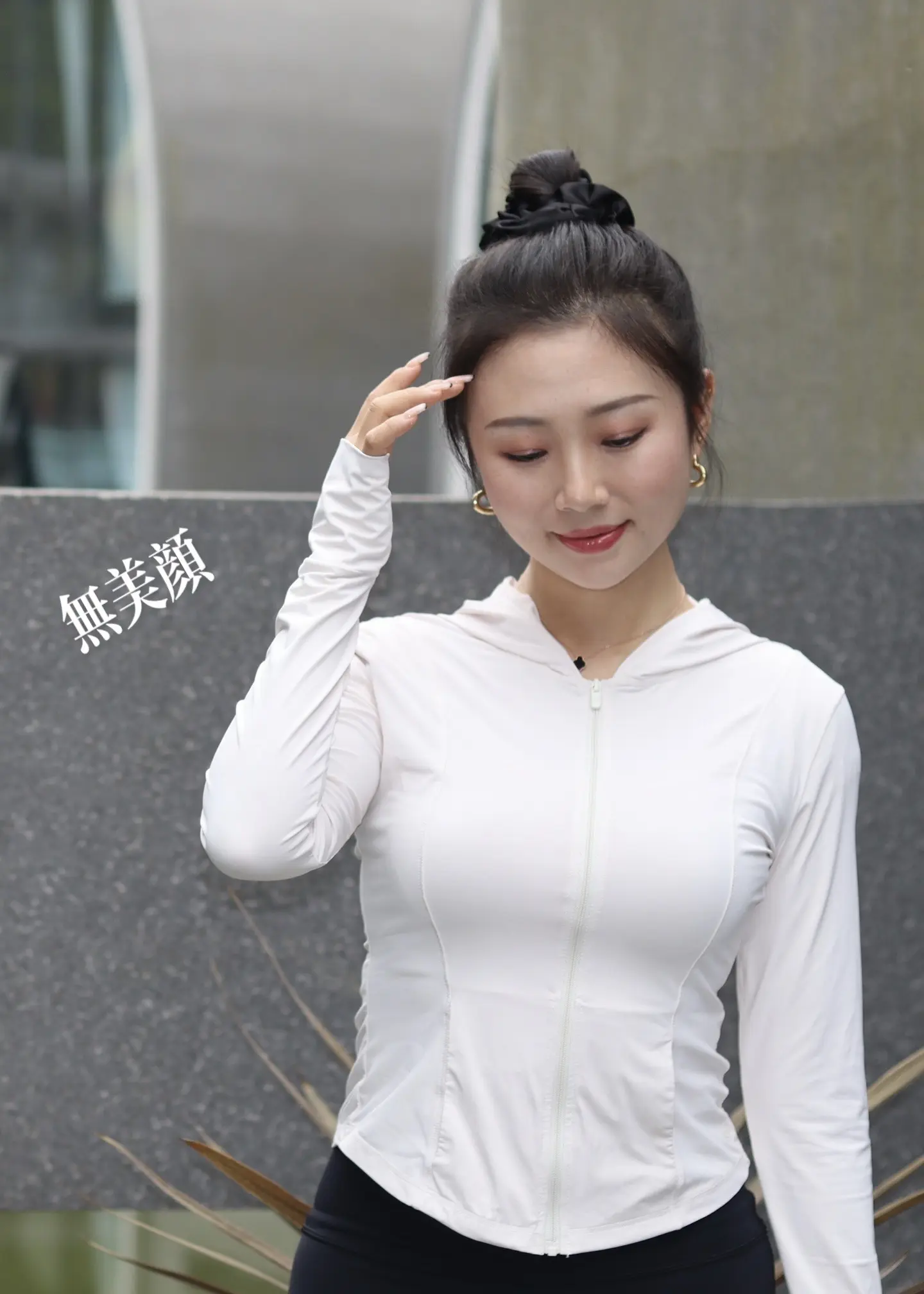 记录一下