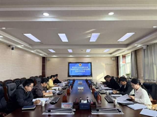 新疆博乐市人民检察院：开门纳谏查文书 内外联动提质效