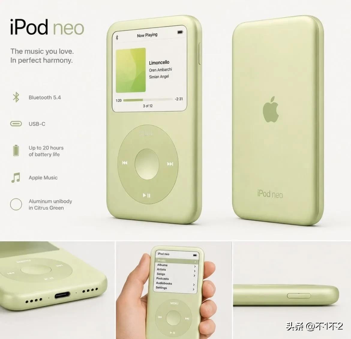 如果苹果推出新 iPod，你会买吗？
支持 Apple Music 和 USB-