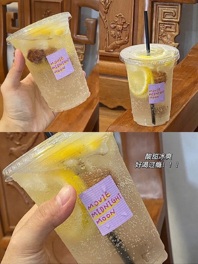 话梅海盐柠檬水  一口下去也太清爽解腻了吧 我的宝藏食谱