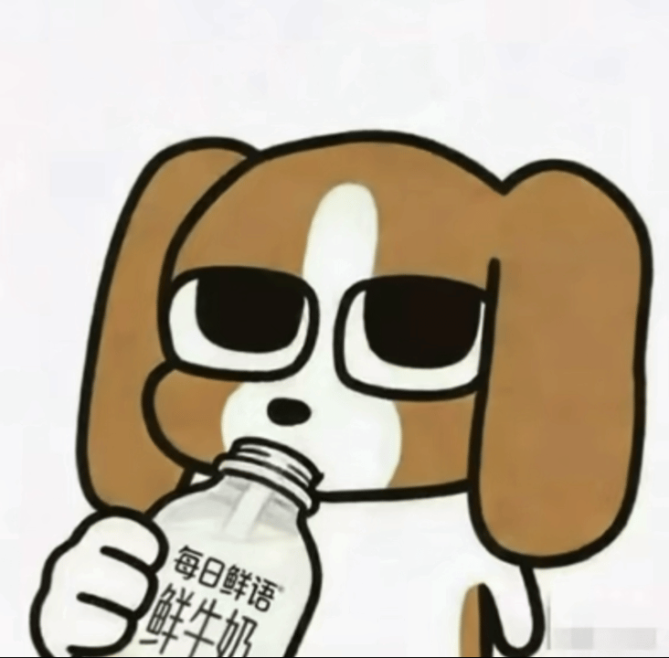 我就知道我保存这个表情包有他的道理 