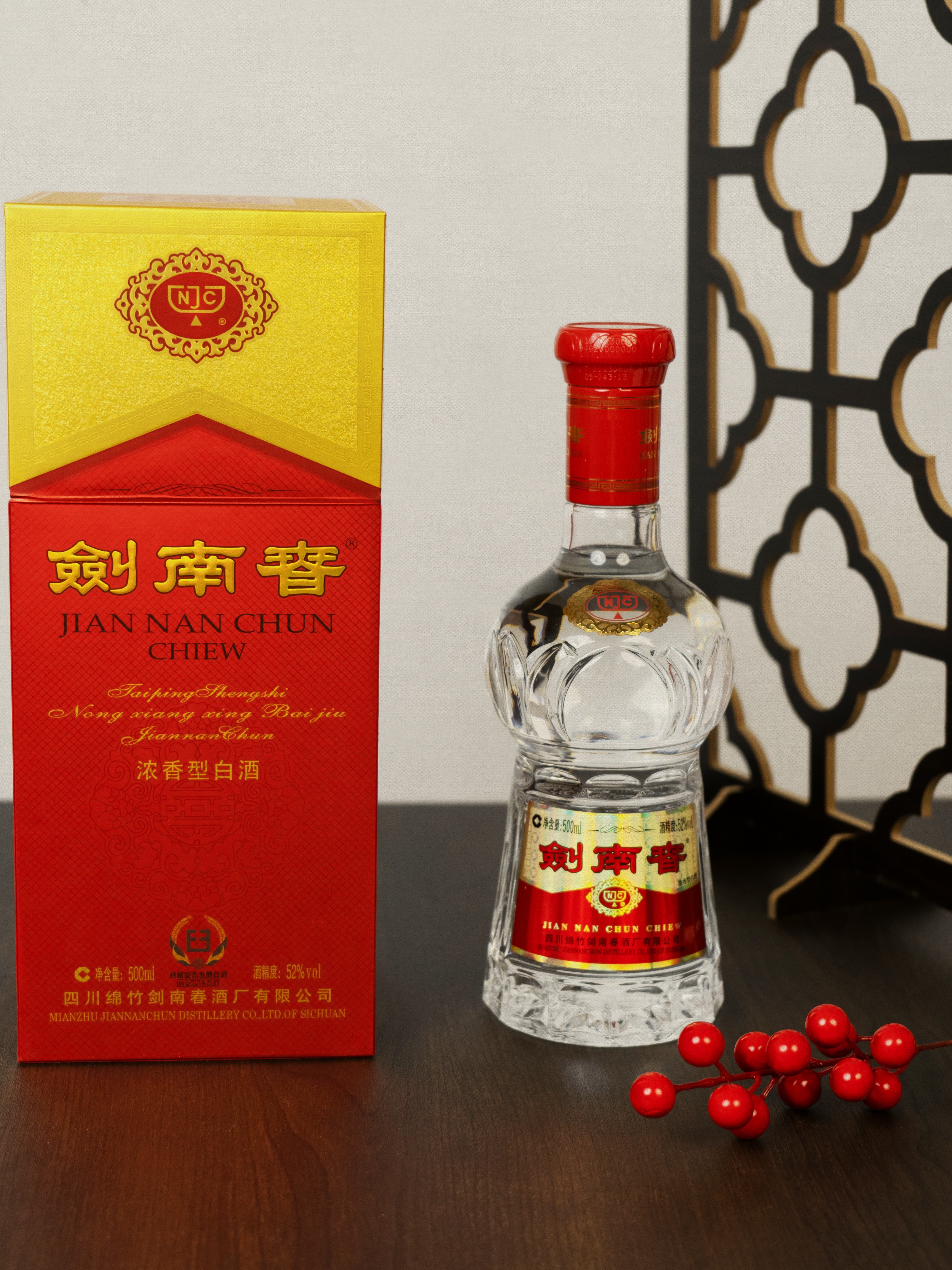 独乐乐不如众乐乐，喝白酒当然要和亲朋好友们一起。兄弟们，今天阿伟我啊，不教你们做